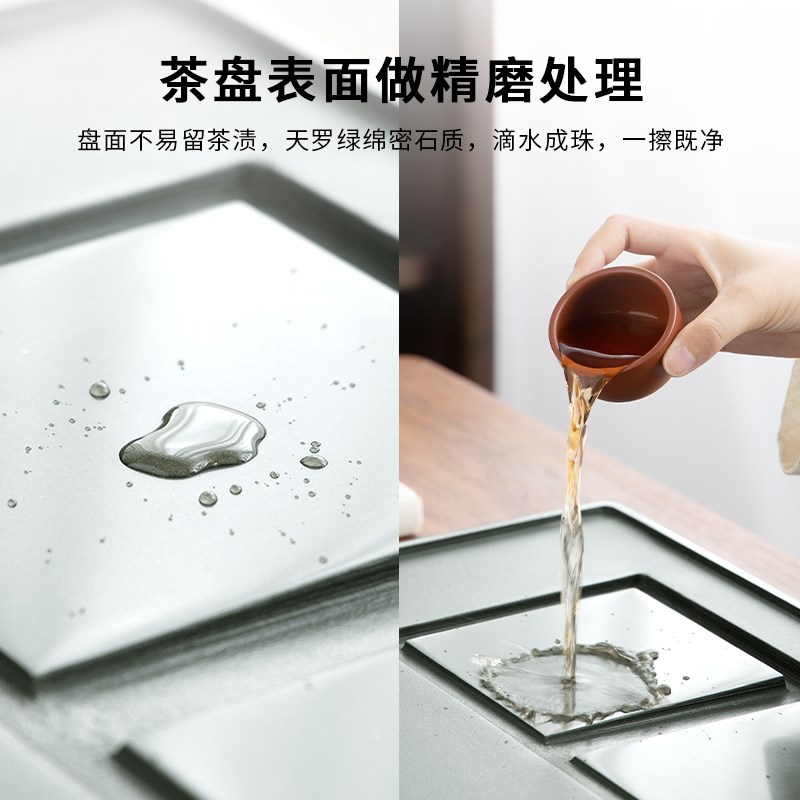 速发天罗绿石茶盘整块高端中式原石现代简约轻奢家用办公家具套装