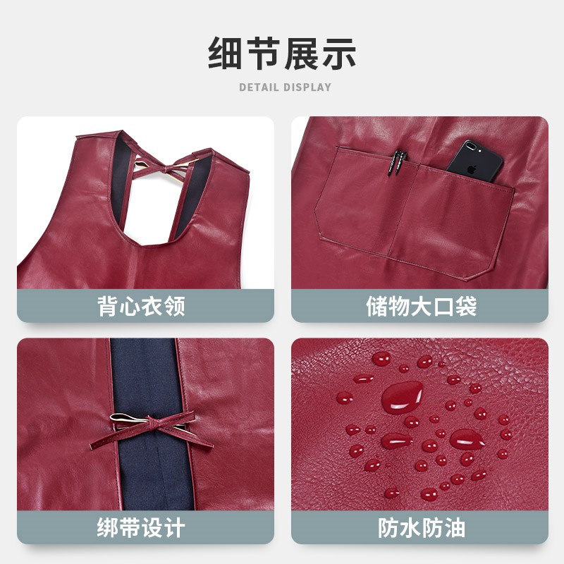 速发5皮围裙防水皮油软皮耐磨加工新款男防革卖肉食堂水产厚作服