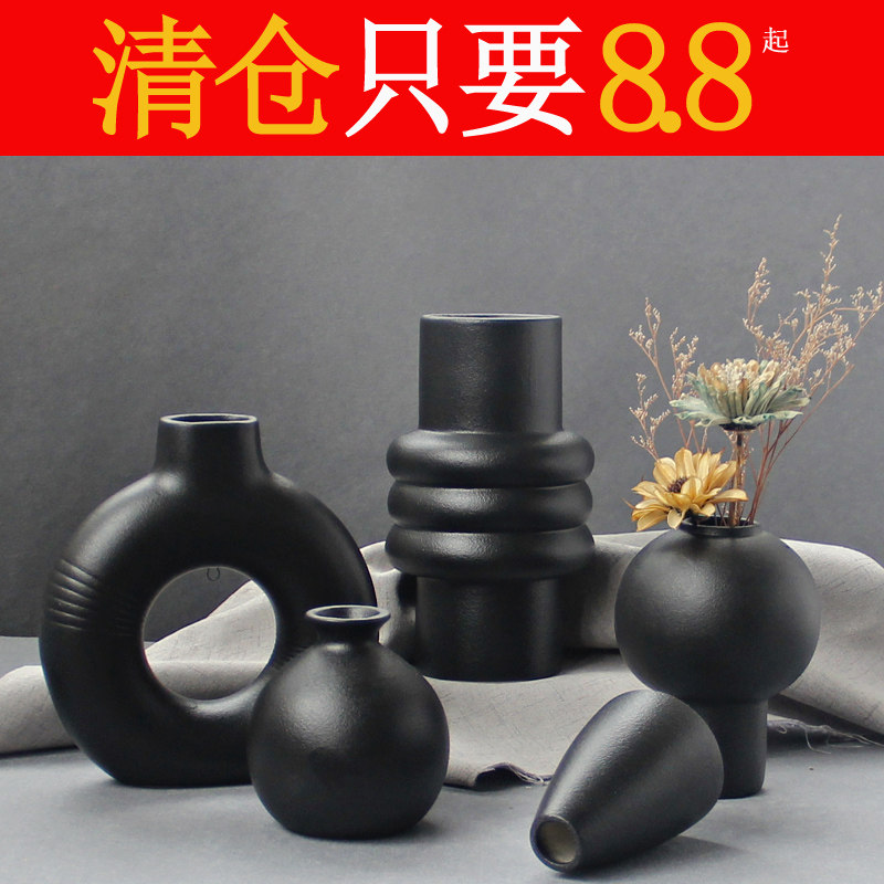 速发现在甜甜圈陶瓷瓶花摆件黑白计面花插设桌师软装家居饰品