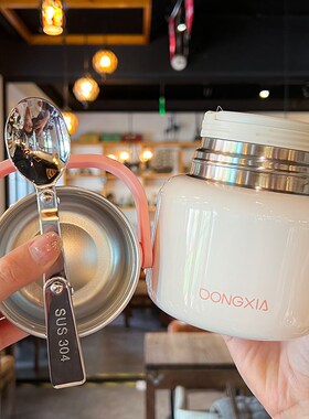 速发I6CV焖烧杯20保5新款宽口子烧怀焖银耳羹杯闷62温汤壶便携焖