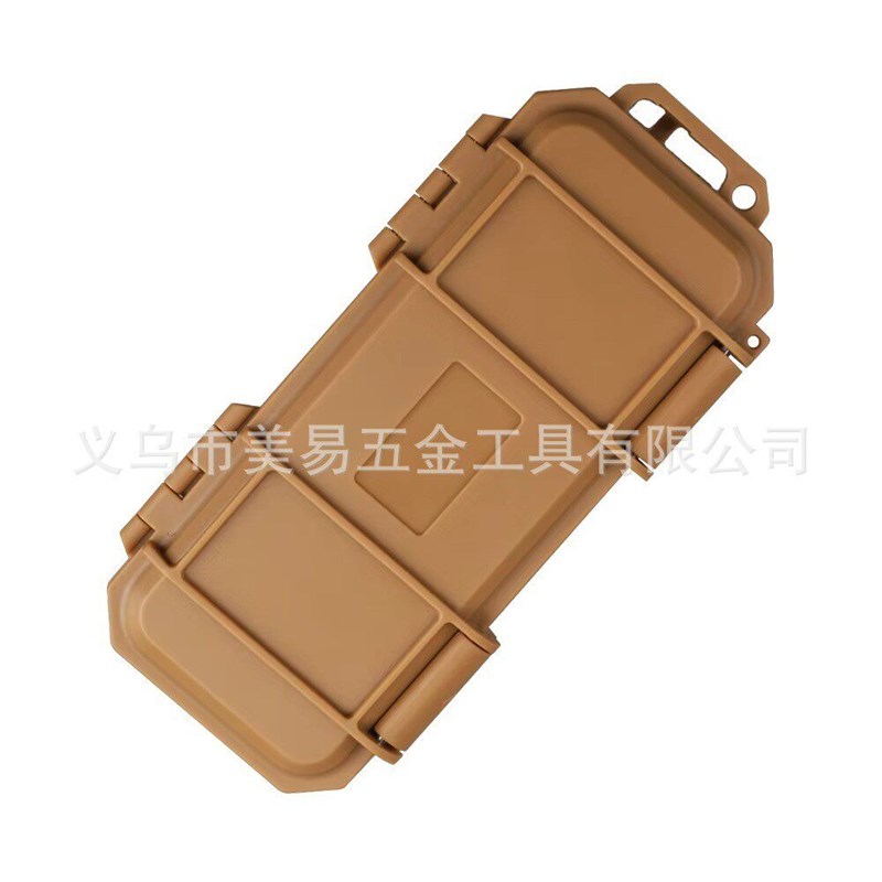 速发耐用防震露营箱密封携带箱耐磨密封储物箱设备干燥箱防水工具