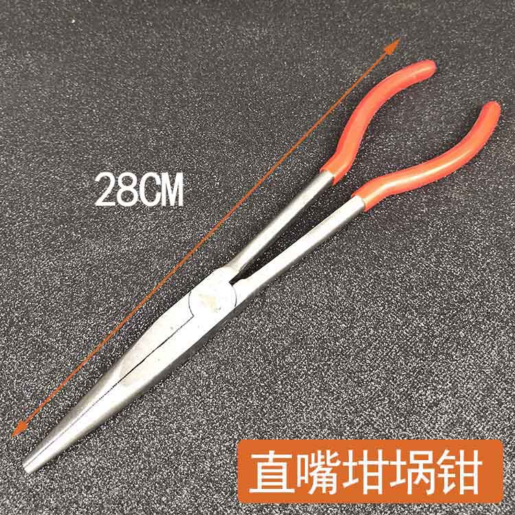 速发坩埚钳夹熔金银熔化碗钳子弯咀耐火钳夹钳窝仔夹子熔金钳打金