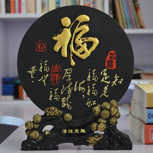 速发送中老年人老人家长辈生日大寿祝寿爷寿礼物贺爷意奶实用创奶