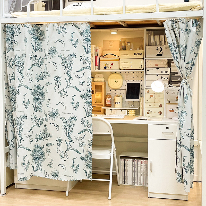 速发宿舍上床下桌桌帘滑轨遮挡布隔断帘轨道滑轮学生下铺床帘