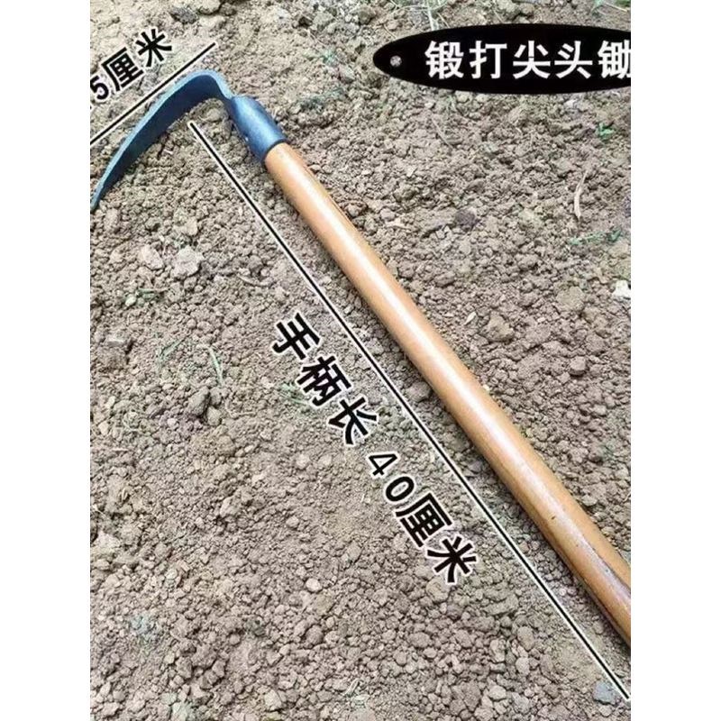 速发家用小锄花体菜手工锻打户外栽菜神器一栽松土除草栽头药材小