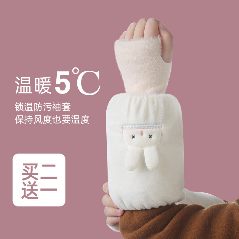 速发袖套秋冬新手防袖袖套工作上班护污长款学生办公套袖手袖带款