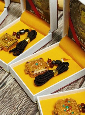速发藏传用品尼泊尔工艺嘎乌盒吊坠佛珠饰品佛心咒彩绘随身佛盒