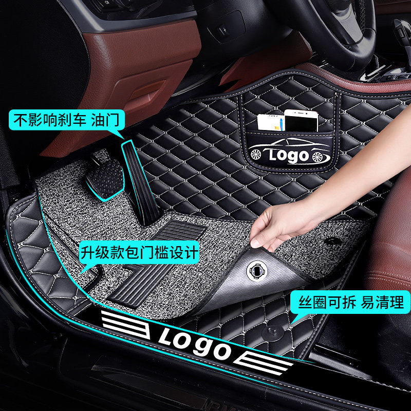 速发东风景逸x5脚垫全包围专用汽车201款全车配件16年内饰17风行1