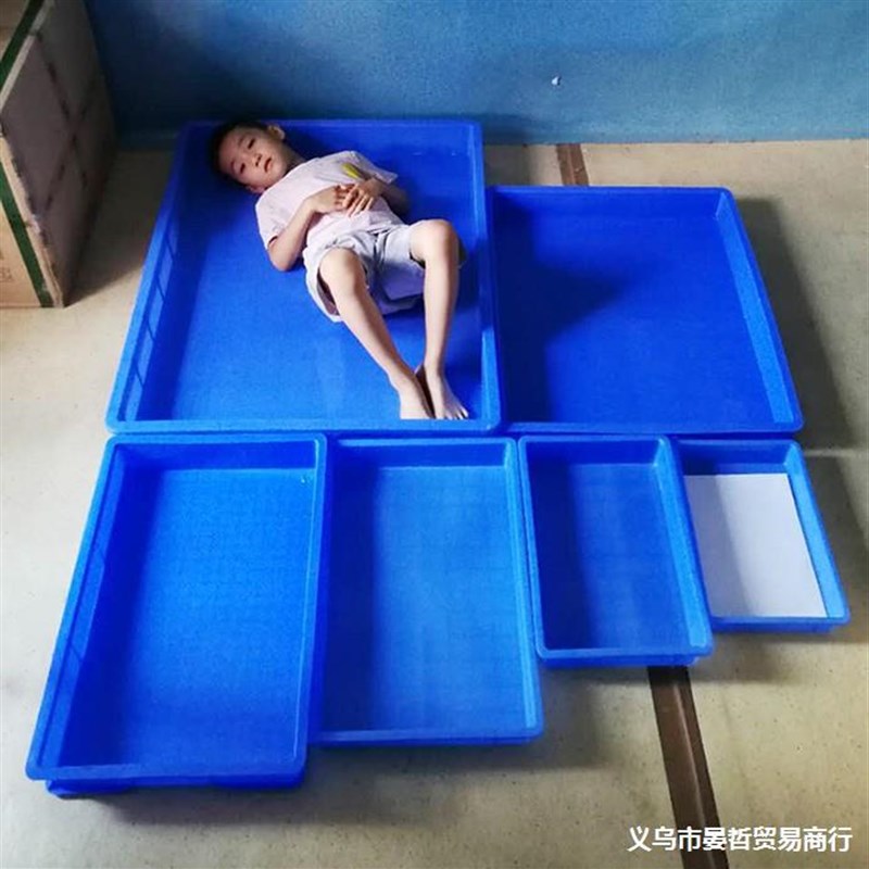 速发儿童沙盘家庭沙盘太空玩玩桌积木具具盘沙滩玩具盘玩具盒桌