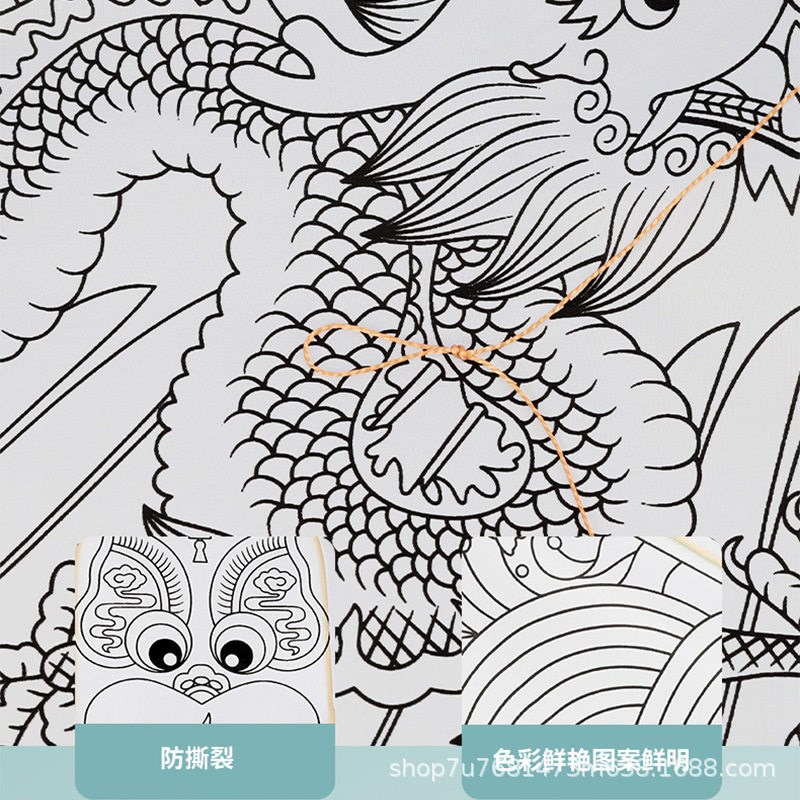 速发手持线轮手绘填色风筝源头儿童玩具易飞空白填色风筝创意风筝