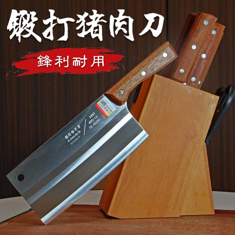 速发家用切菜刀手工锻打超快切利厨肉锋房切片厨师杀鱼刀具