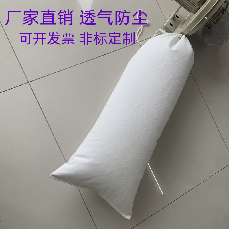速发集尘工袋粉尘收集布袋防尘过滤打磨机除尘鼓风机吸尘业木工过
