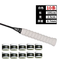 Значение 10 штук 加 加 加 加 [Толстый драконский костяной клей для рук клей по всему поглощению поглощения] Послать клей герметизации рот