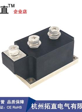 可控硅整流管模块400A MFC400-16 MFC400A 1600V1800V2000V2200V