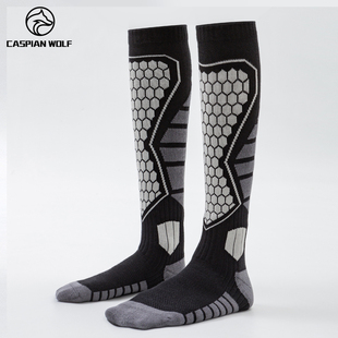 里海狼冬季滑雪袜保暖男女加厚户外徒步长筒运动袜登山冬季长雪袜