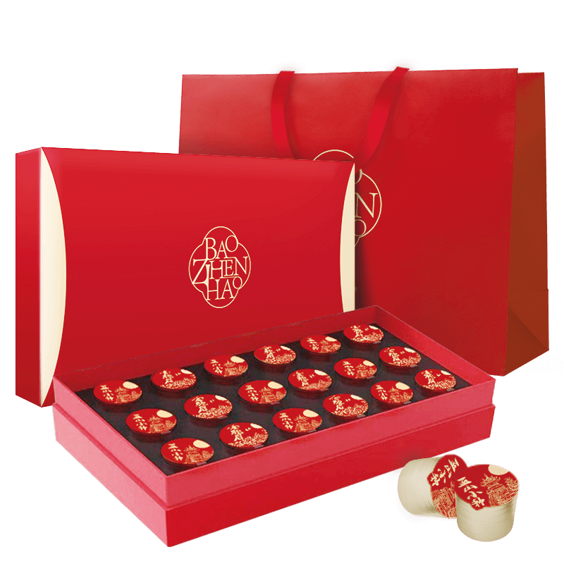 【热销】武夷红茶三大茗茶礼盒