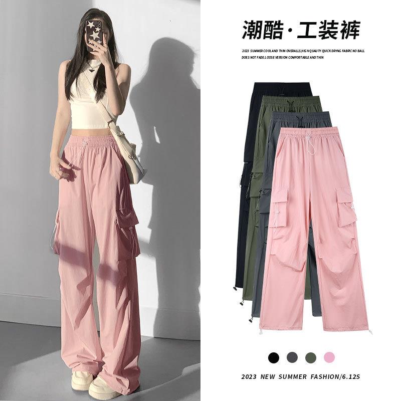 黑色工装裤子女2024新款冲锋裤小个子登山运动冰丝速干裤夏季薄款