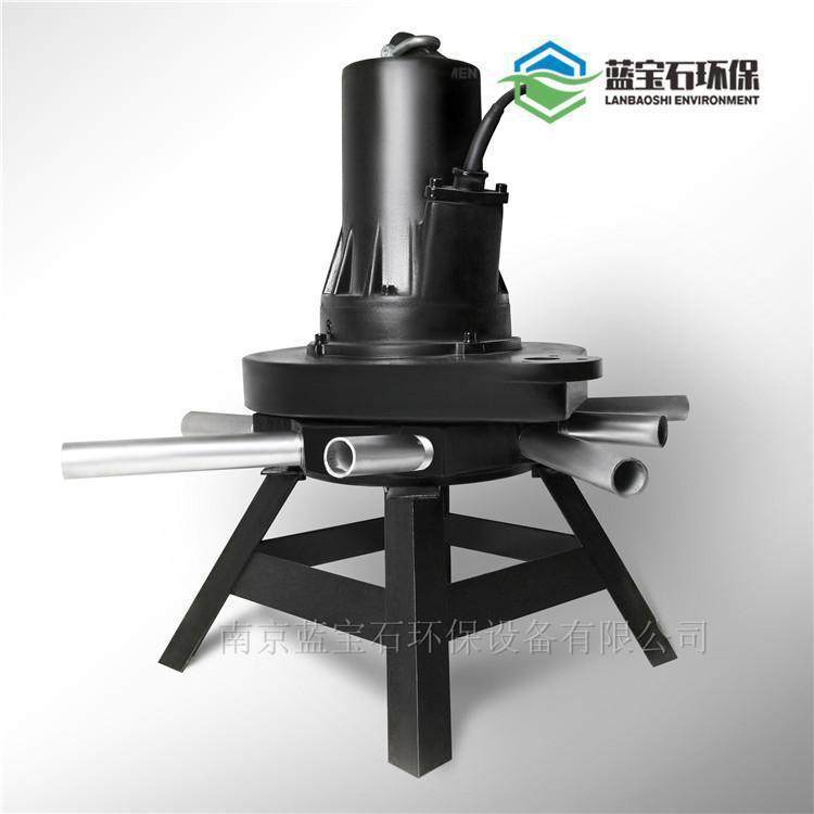 沉底式离心式潜水曝气机QXB2.2-35液下喷流曝气器性能好高效率,五金/工具,水泵,淘宝优惠券,粉丝福利购,淘宝优惠卷