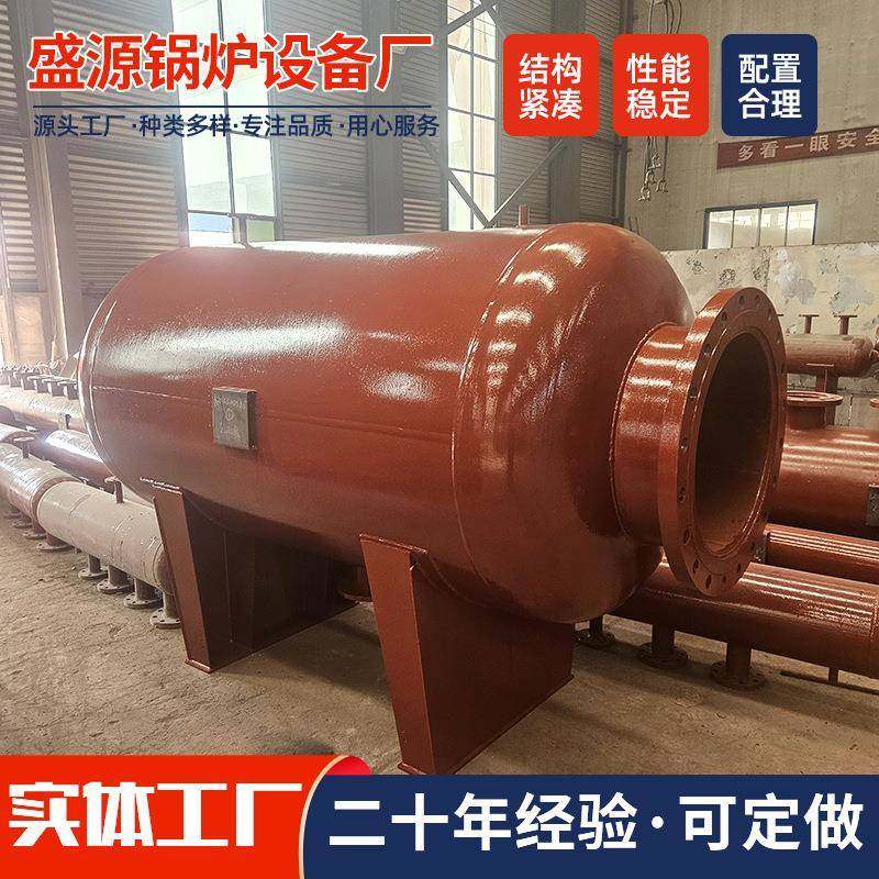 蒸汽分气缸分汽包压力容器蒸汽分汽缸不锈钢蒸汽分汽缸锅炉分水器,大家电,锅炉配件,淘宝优惠券,粉丝福利购,淘宝优惠卷