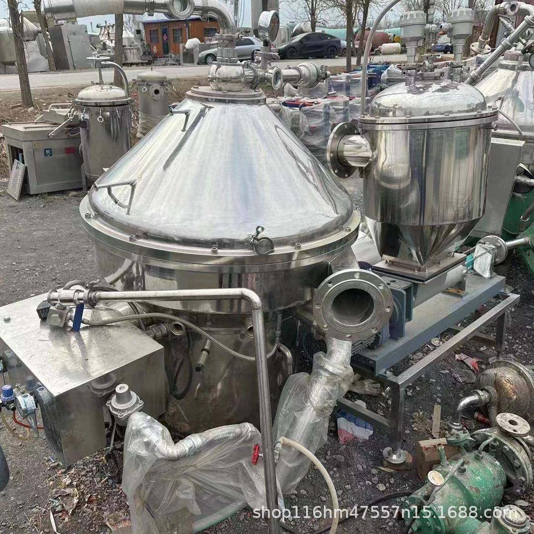 乳品蝶式分离设备三相碟片离心机植物油离心机长期供应,工业油品/胶粘/化学/实验室用品,离心机,淘宝优惠券,粉丝福利购,淘宝优惠卷