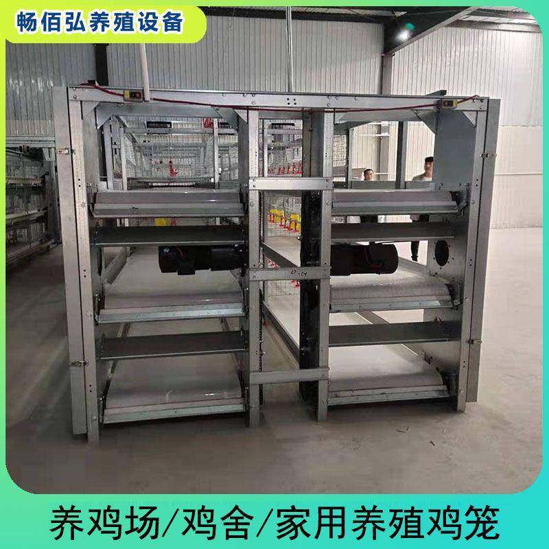 全自动肉鸡笼框架肉笼鸡舍养鸡场用热镀锌工艺层叠式可供外贸,畜牧/养殖物资,特种养殖设备,淘宝优惠券,粉丝福利购,淘宝优惠卷