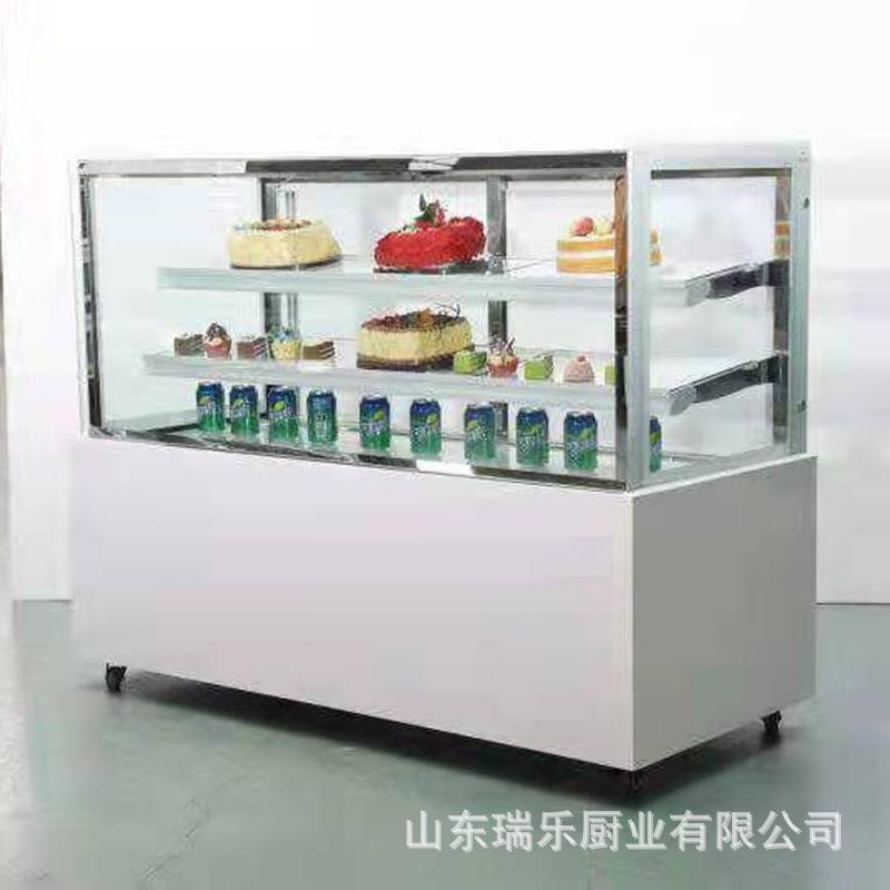 蛋糕柜商用展示柜风冷无霜推拉门蛋糕甜点面包冷藏柜水果保鲜柜