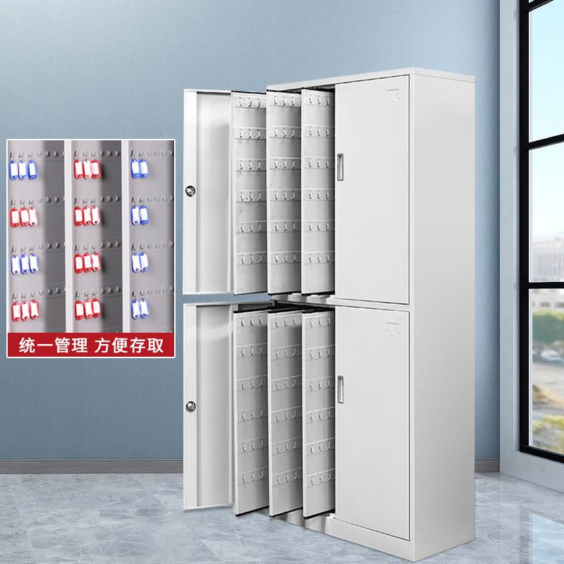 密码锁钥匙柜房产物业汽车落地钥匙管理柜500位600位800位1000位