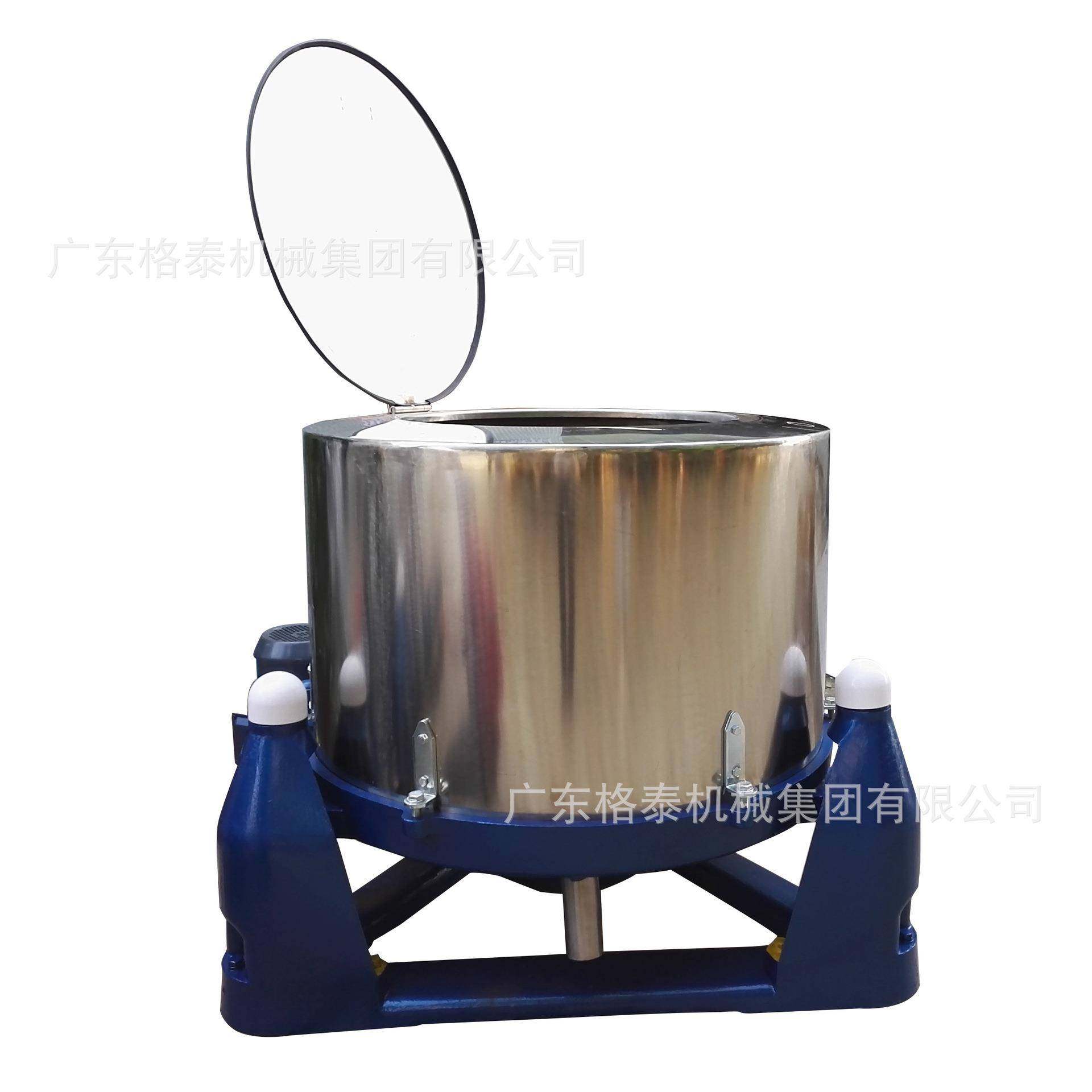 江西厂家直供304不锈钢离心脱水机三足卧式脱水机食品油布甩干机,畜牧/养殖物资,特种养殖设备,淘宝优惠券,粉丝福利购,淘宝优惠卷