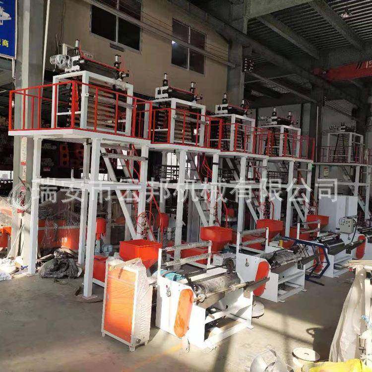 厂家直销SJ50-800单层PO/PE小型胶袋高产量电脑高低压吹膜机,清洗/食品/商业设备,其他食品加工设备,淘宝优惠券,粉丝福利购,淘宝优惠卷