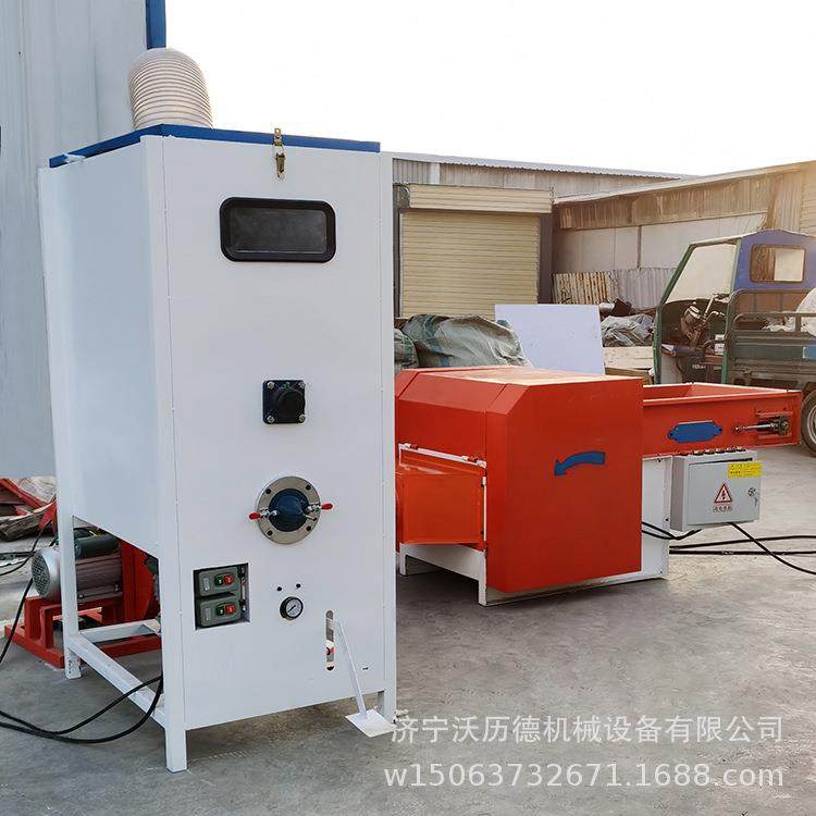 螺丝棉开松充装机卡通动物长条抱枕充装机视频羽毛纤维棉吹芯机,纺织面料/辅料/配套,其他纺织机械,淘宝优惠券,粉丝福利购,淘宝优惠卷