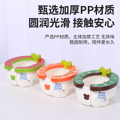 儿童折叠马桶坐便器婴儿宝宝车上男女孩尿壶便携式尿盆小孩坐便凳