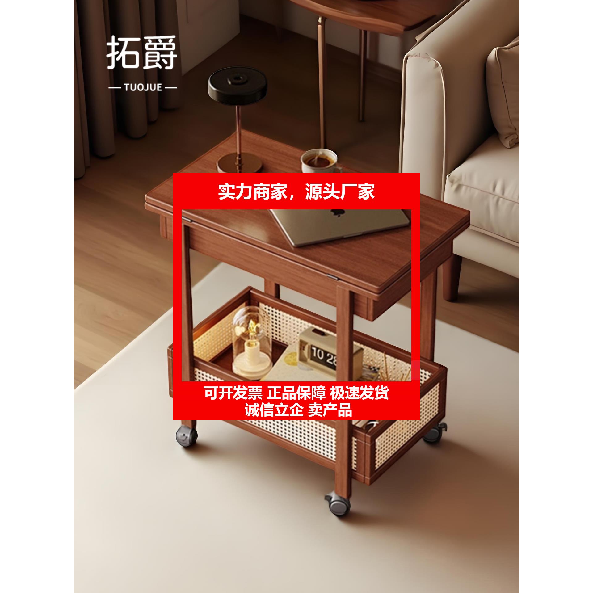 新款沙发边几可移动小桌子小茶几客厅2025中古风多功能边柜置物架