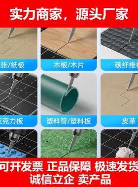 德国十大品牌awgem手持超声波切割刀小型家用便携塑料水口树脂DIY