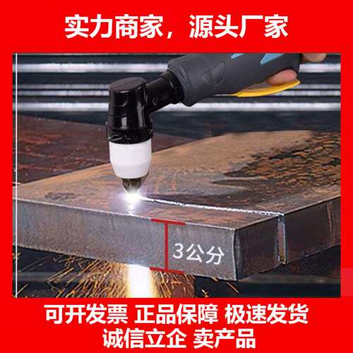 离子切割机LGK160内置气泵工业级380v220v切割电焊一体机十大品牌