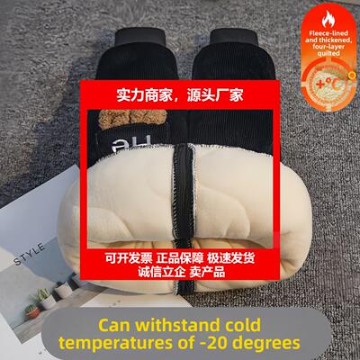 新款棉裤男童冬季加厚儿童冬季加绒保暖裤女宝宝超厚裤子一条过冬