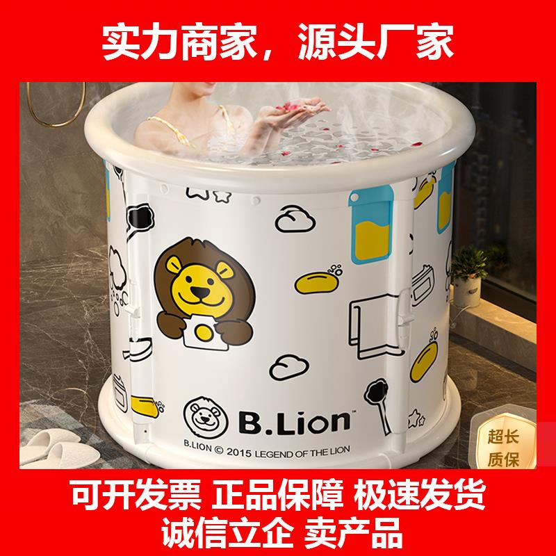 新款泡澡桶大人摺叠成人加厚沐浴桶泡澡盆家用秋冬泡浴洗澡桶儿童