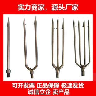 新款鱼叉锰钢超硬大倒刺不锈钢头捕鱼叉头伸缩杆加厚老式插鱼叉扎