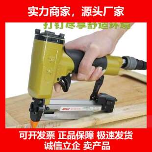 音蚊钉枪气动直钉枪P625P630无头蚊针无痕钉枪木工文钉抢十大品牌