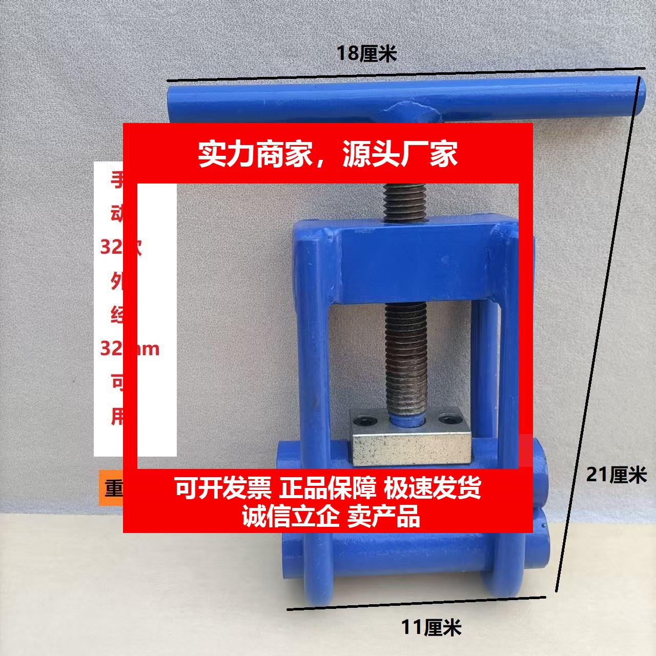 新款自来水止水夹燃气管道止气夹pe管夹水管断气断水维修工具