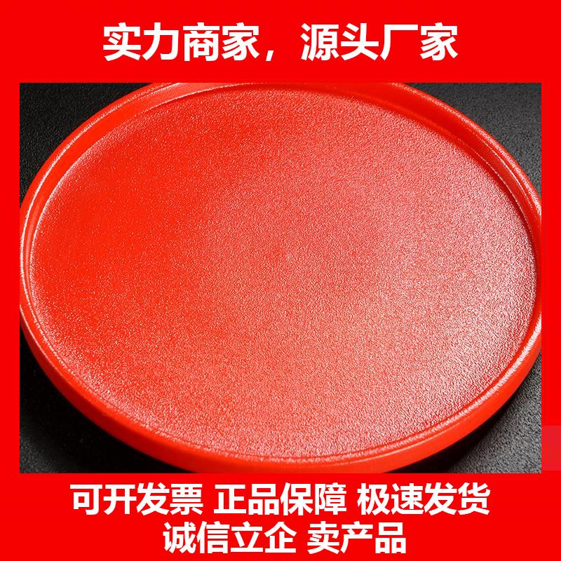 新款结婚用品婚庆手工喷釉陶瓷订婚喜庆婚书托盘红色水果糖果盘敬