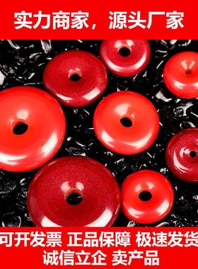 新款朱砂平安扣紫砂红砂吊坠挂件配饰大中小号饰品配饰贵州