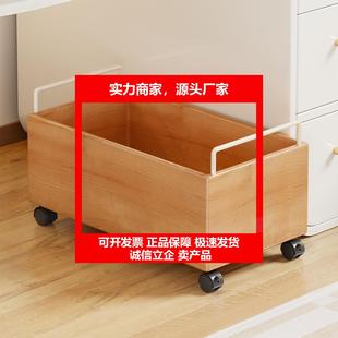 新款实木书包置物架桌下可移动书本收纳整理箱装书小推车带轮放置