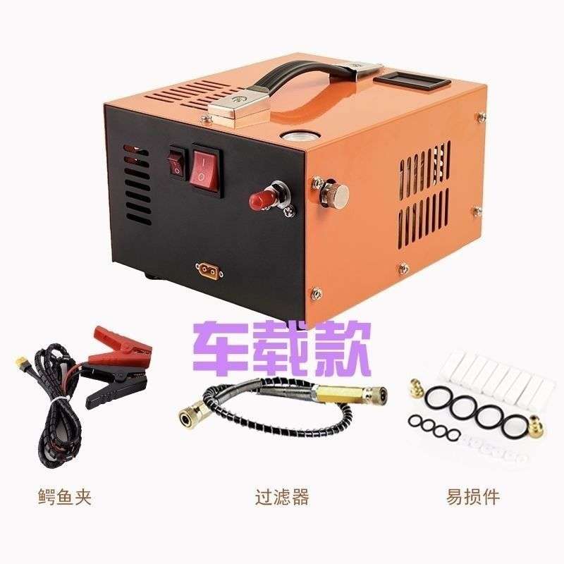 风冷高压打气机车载12V电动高压打气泵30mpa小型压缩机超小
