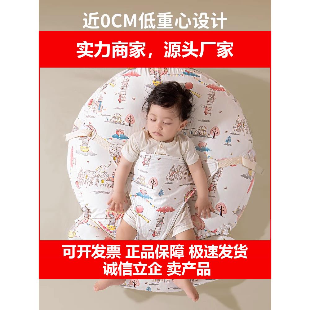 新款婴儿防吐奶斜坡垫防呛奶斜坡枕哺乳新生儿躺靠垫哺乳枕头