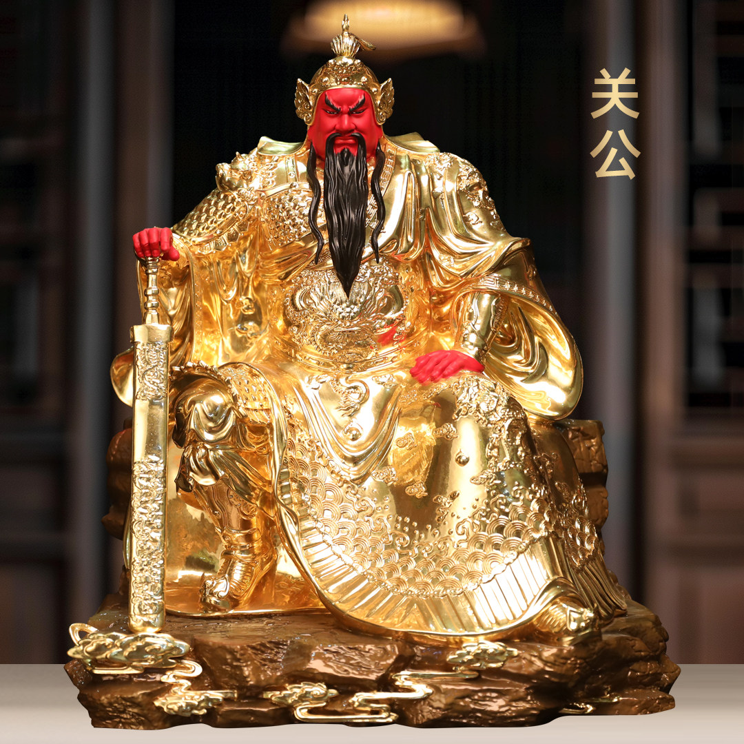 黄铜贴金关公关平周仓神像招财