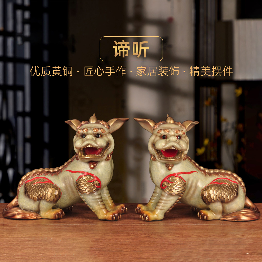 黄铜谛听摆件地藏王坐骑