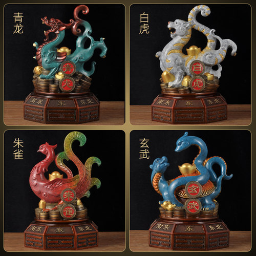 彩铜四大神兽摆件大号青龙白虎玄