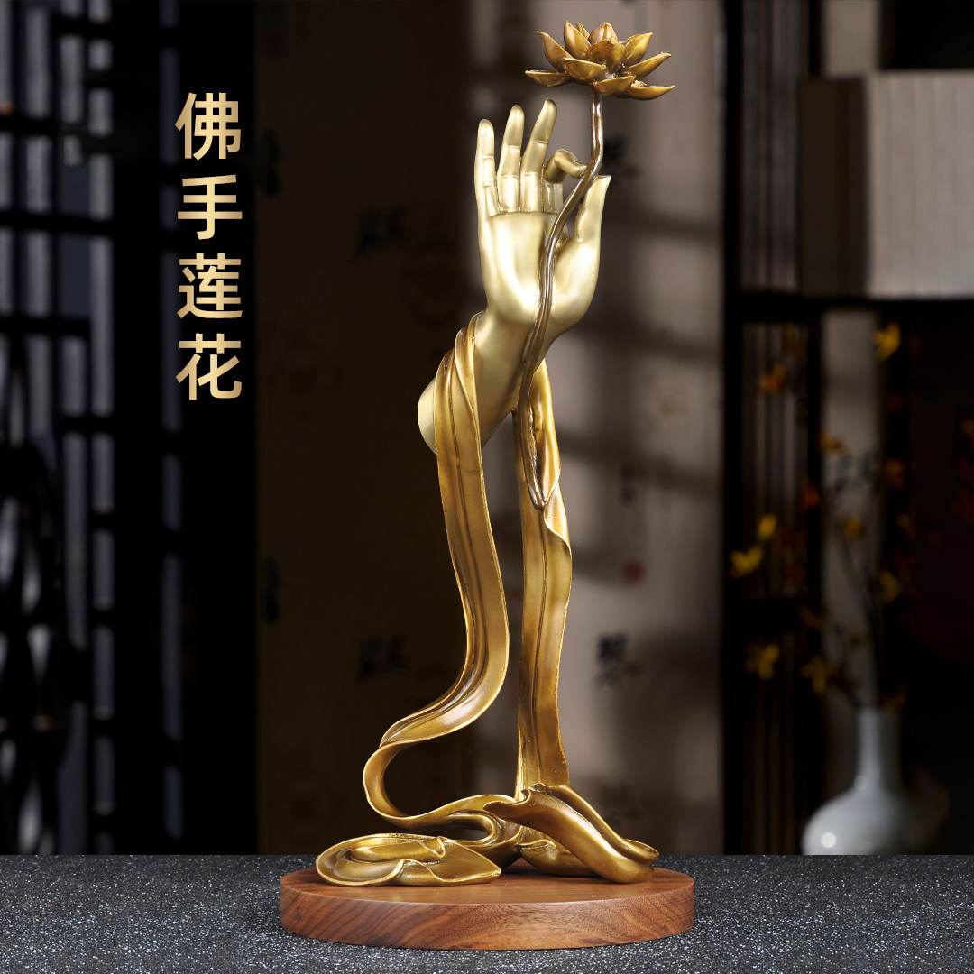 黄铜古茶金佛手莲花禅意摆件持莲