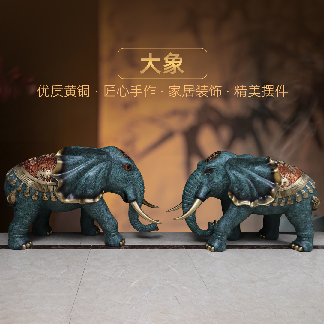 彩铜落地大象摆饰一对特