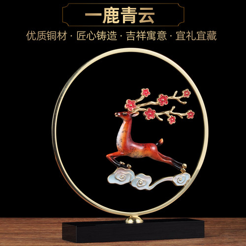 彩铜梅花鹿摆件中式创意鹿工艺品